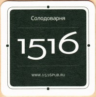 1516 0