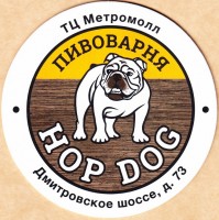 HOP DOG 0