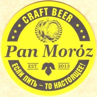 Pan Moroz 0