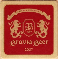 Bravia 0