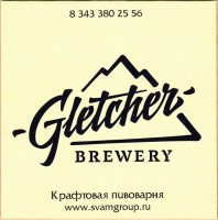 Gletcher 0