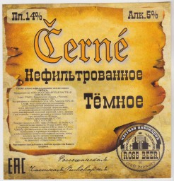 cherne1