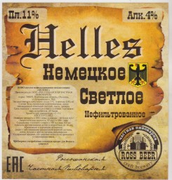 helles-2