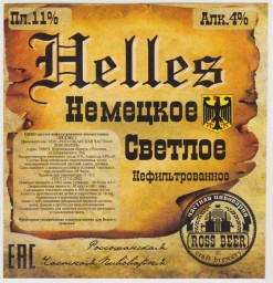 helles-3