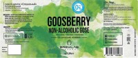 Goosberry