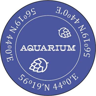 Aquarium Brewery