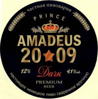 Amadeus Dark