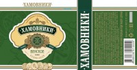 Хамовники Венское 1