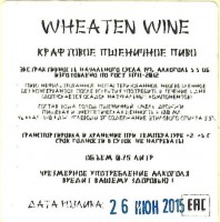 Kaduceus Wheaten Wine