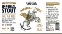 Imperial Stout 0