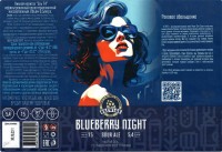 Blueberry Night 0
