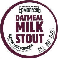 Oatmeal Milk Stout 0