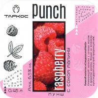 Punch Raspberry 0