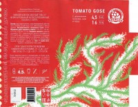 Tomato Gose с базиликом 0