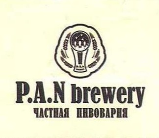P.A.N. Brewery 0