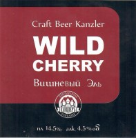 Wild Cherry 0