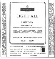 Light Ale 0