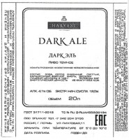 Dark Ale 0
