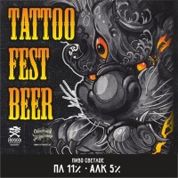 Tatoo Fest Beer 0