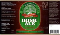 Irish Ale