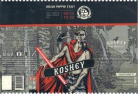 Koshey 0