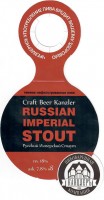 Russian Imperial Stout