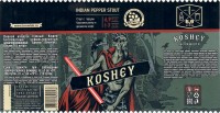 Koshey