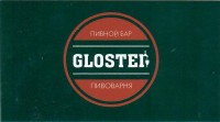 Gloster 0