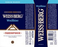 Weiss-Berg 1