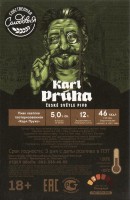 Karl Pruha