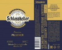 Schlosskeller Pilsner 1