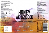 Honey Weizenbock