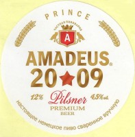 Amadeus Pilsner