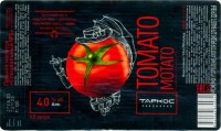 Tomato Motato 0