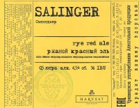 Salinger 0