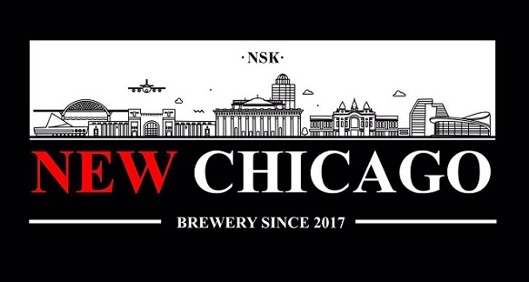 New Chicago Brewery 0