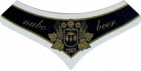 Товарищ Бендер оригинальное 2
