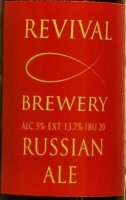 Russian Ale