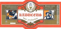 Kaduceus