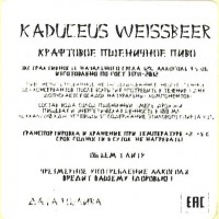 Kaduceus Weissbeer