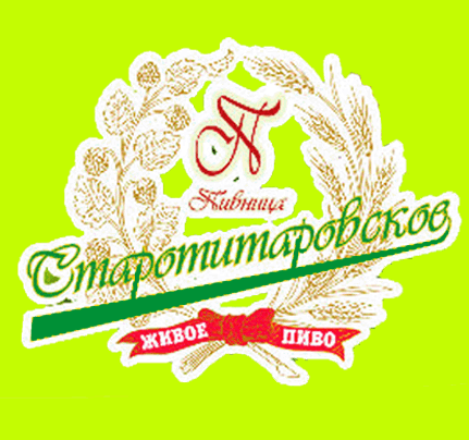 ООО "Пивница" 0 ООО "Пивница" 0