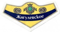 Жигулевское Воронежское 2