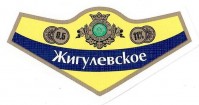 Жигулевское Воронежское 2