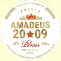 Amadeus Pilsner