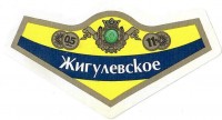 Жигулевское Воронежское 2
