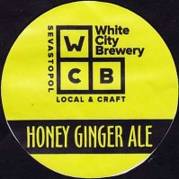 Honey Ginger Ale
