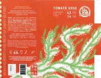Tomato Gose с кинзой