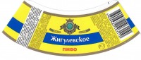 Жигулевское Воронежское 1