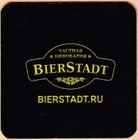 BierStadt 1