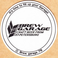Brew Garage